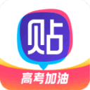 华体会马德里竞技对阵曼联